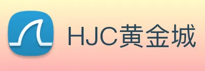 HJC黄金城 Logo